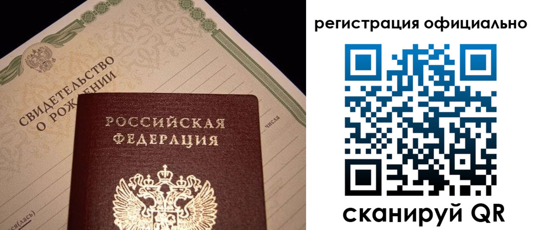 форма 3 в Белореченске